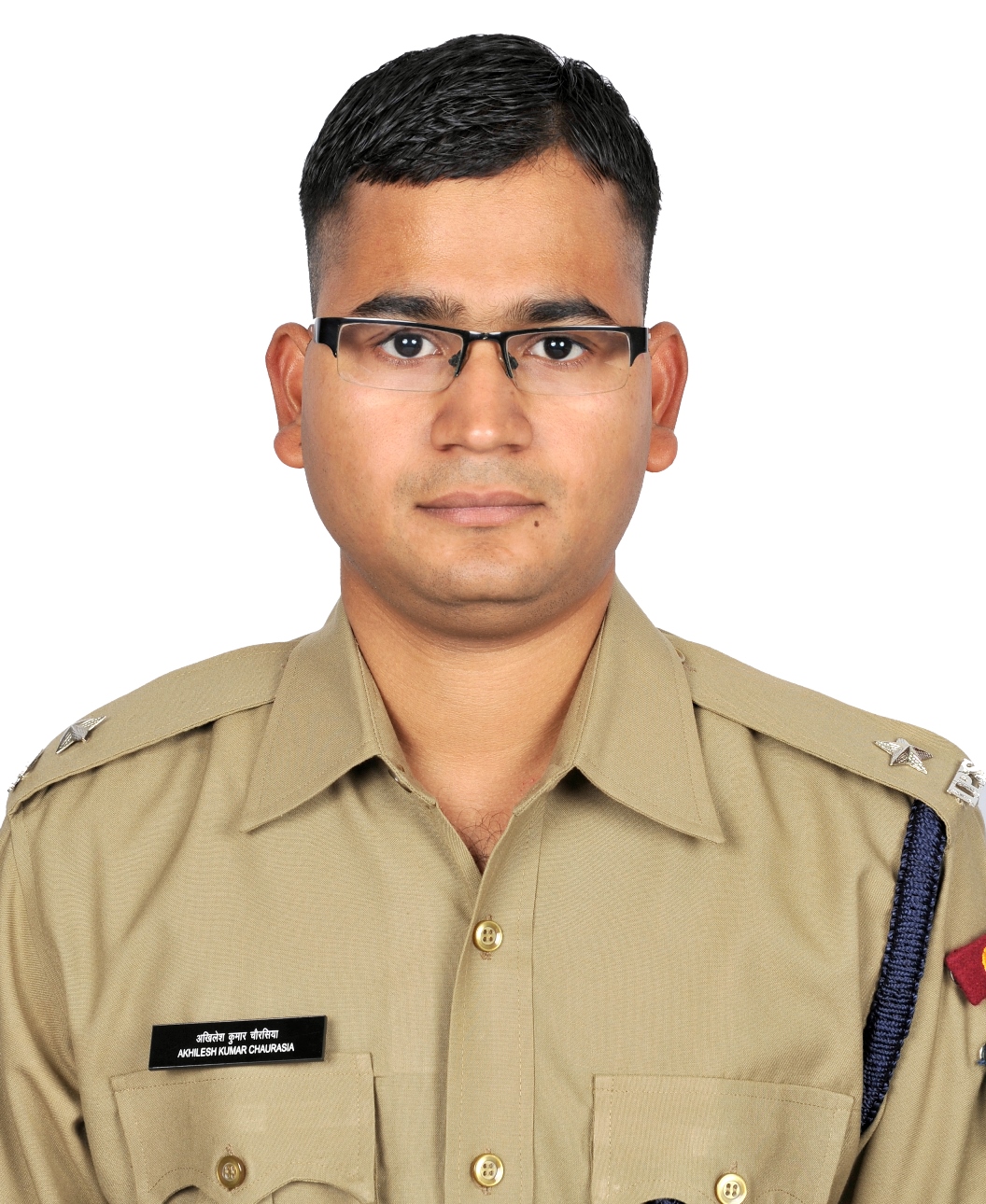 Akhilesh Kumar Chaurasia 